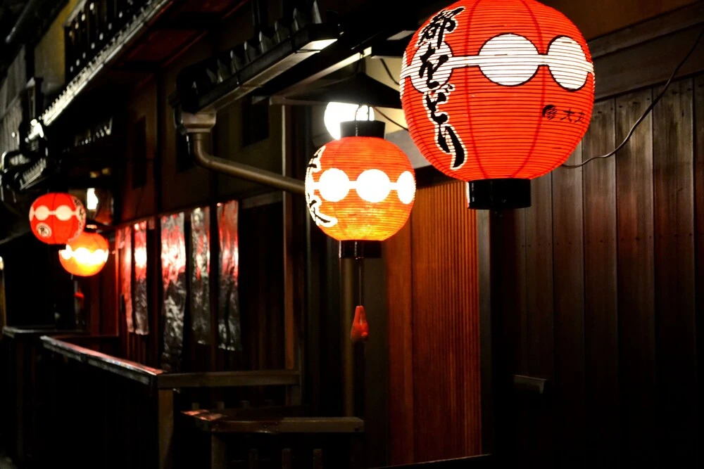 Kyoto Shirakawa Kiraku Inn