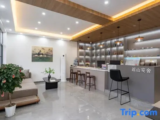 Jinshan Anshe Homestay (Taoxichuan Creative Plaza)