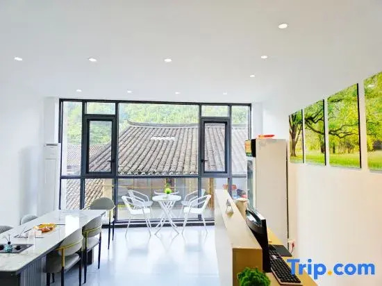 Zhaoxing Dong Village Cloud Residence Homestay