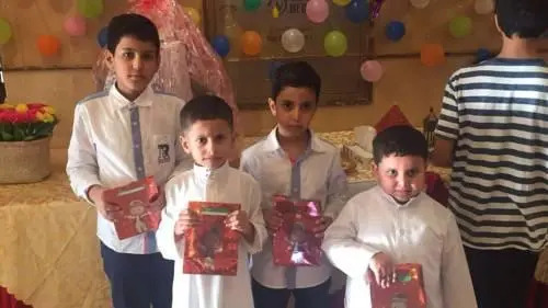 Diwan Al Aseel