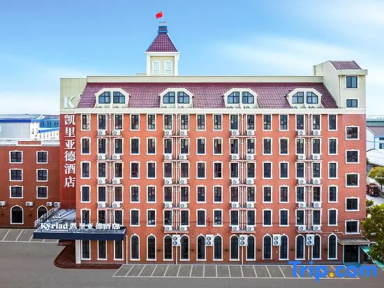 Kyriad Hotel (Shanghai Fengcheng)