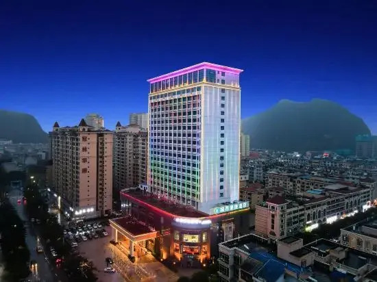 City Comfort Inn Hotel (Daxin Detian Square)
