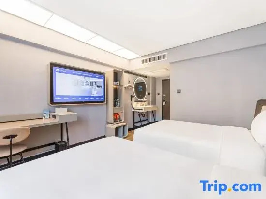HanTing Hotel (Changsha Yaoling Xiangya Second Hospital Subway Station Hotel)