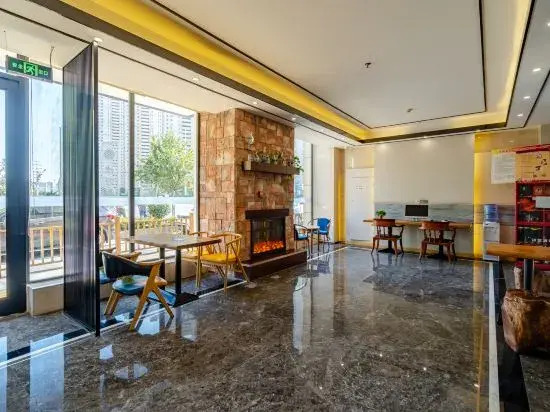 GreenTree Eastern Hotel (Fuyang Railway Station Guoyang South Road)
