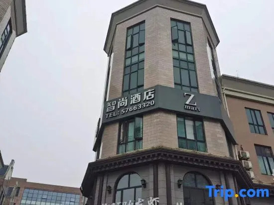 Hi Inn Shanghai Songjiang University Town Stadium