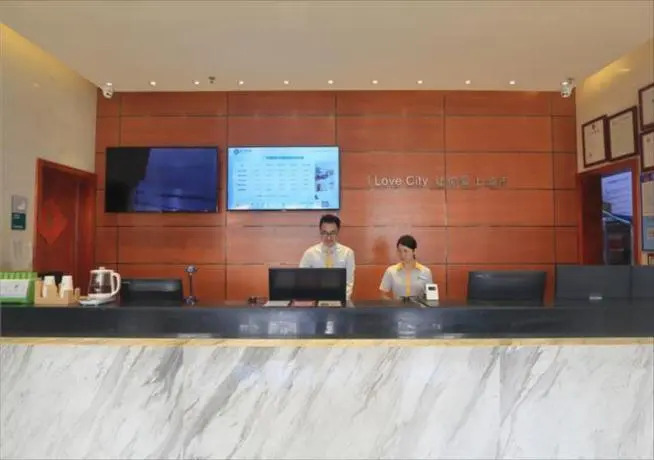 City Comfort Inn (Dongguan Shijie Town Government)