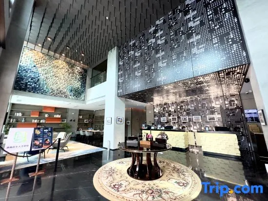 Zhengzhou Wenhua International Apartment