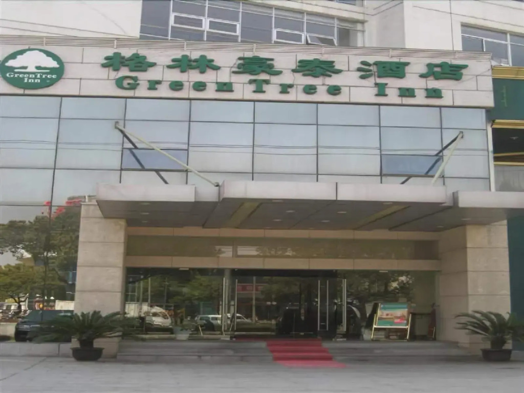 Greentreeinn Suzhouhanshan Temple Binhe Road Subwa