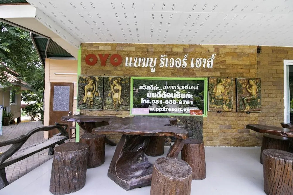 OYO 948 Bamboo River Resort