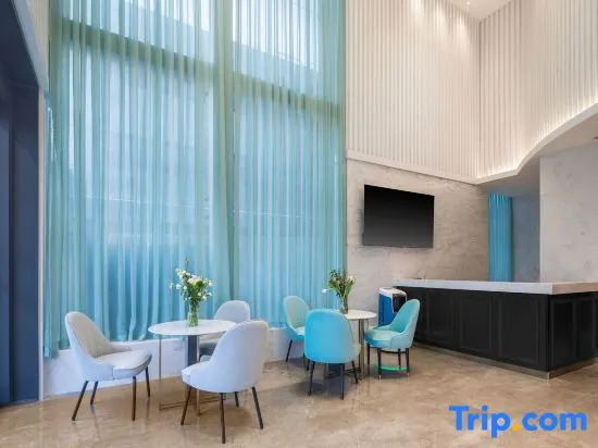XANA Deluxe Hotel (Zhengzhou Bodou Xinxiang Wenmiao Subway Station)
