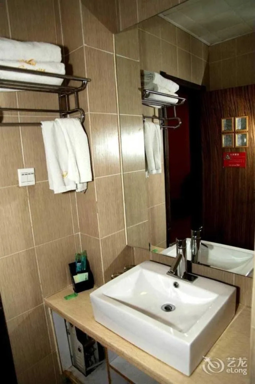 Shenyang City Hotel