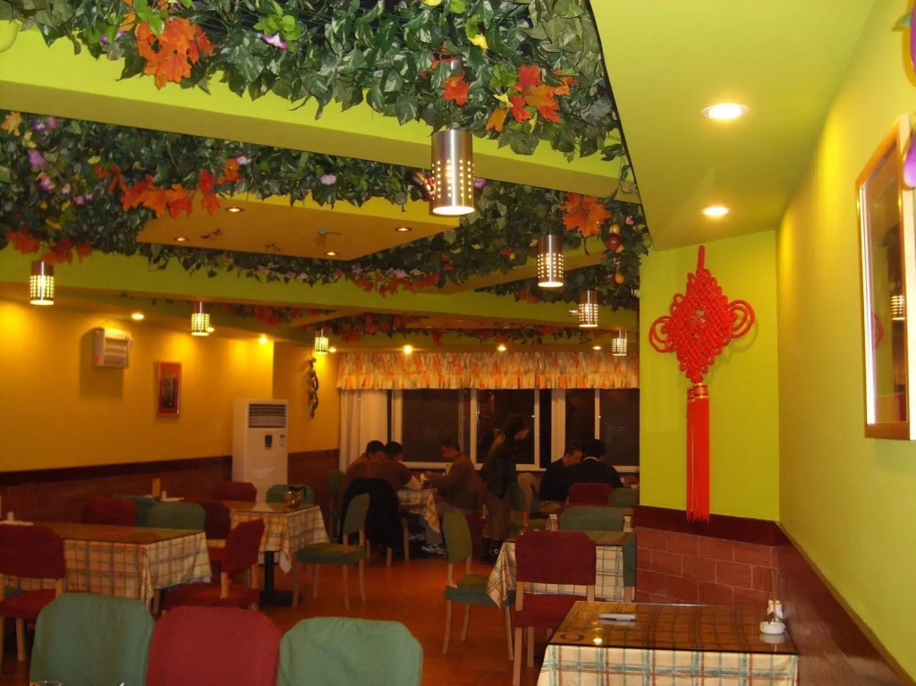 Home Inn Zhongshan University in Guangzhou Binjiang Road