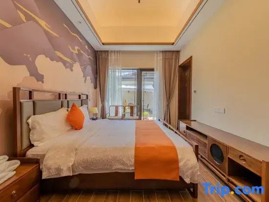 Shanwaishan Shiguangli Hot Springs Vacation Apartment