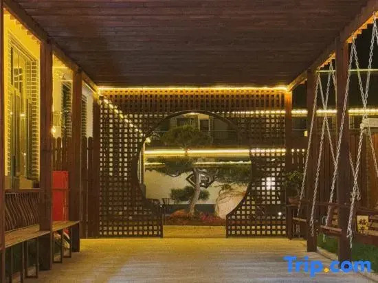 Xianyun Parent-Child Leisure & Scenic Artistic Homestay
