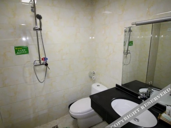 Wangcai Business Hotel