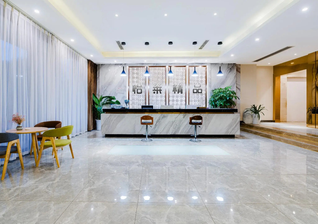 Elan Inn Jingpin Chengdu Gaoxin