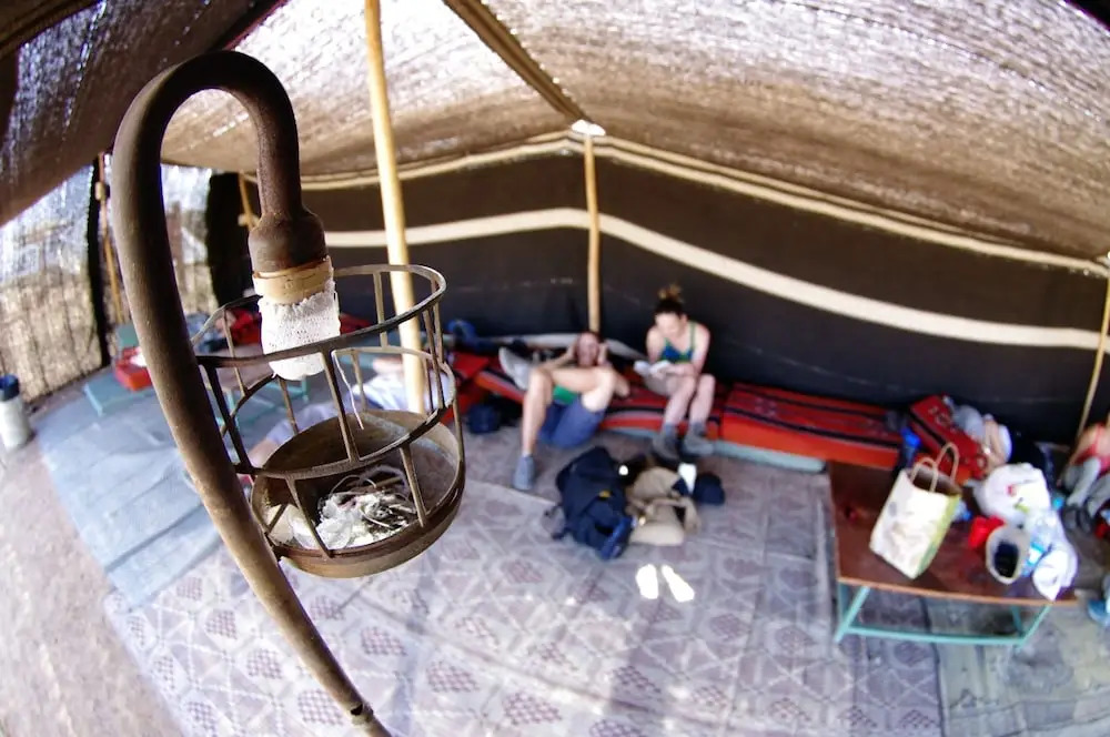 Rummana Camp