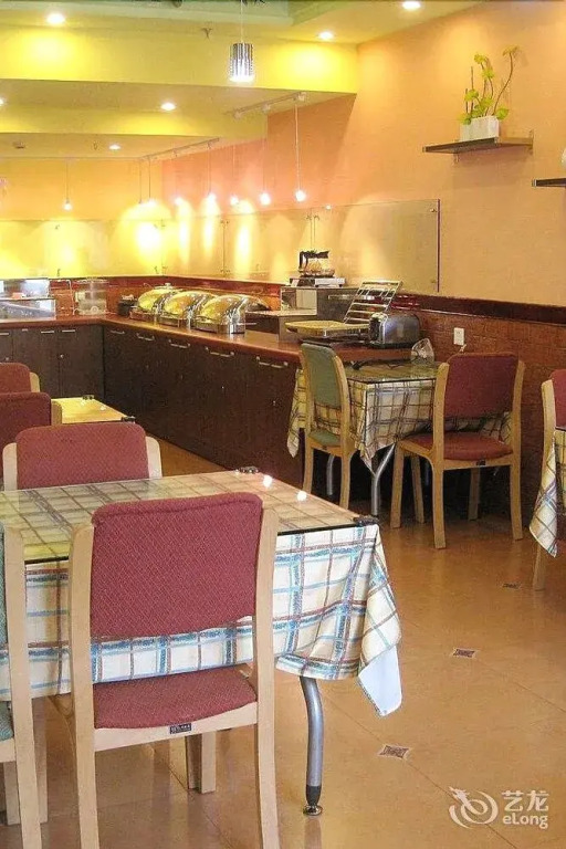 Home Inn