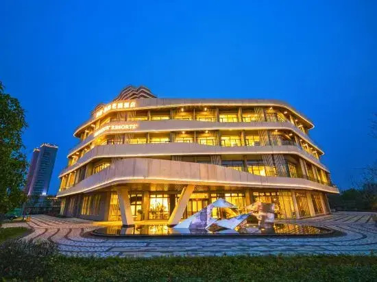 Yanhu Hantian Garden Hotel