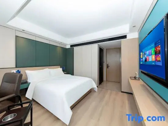 Meimei · Mi Hotel (Yueyang Convention and Exhibition Center Branch)