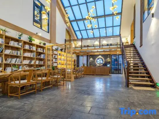 JiangKou Tangyuan Boutique Homestay