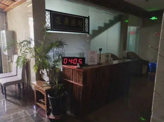 Jingxu Apartment (Jinghong No.1 Middle School Shop)