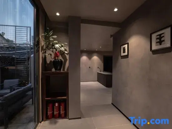 Youyuanju Homestay (Ziyang Street The Ancient City of Taizhou)