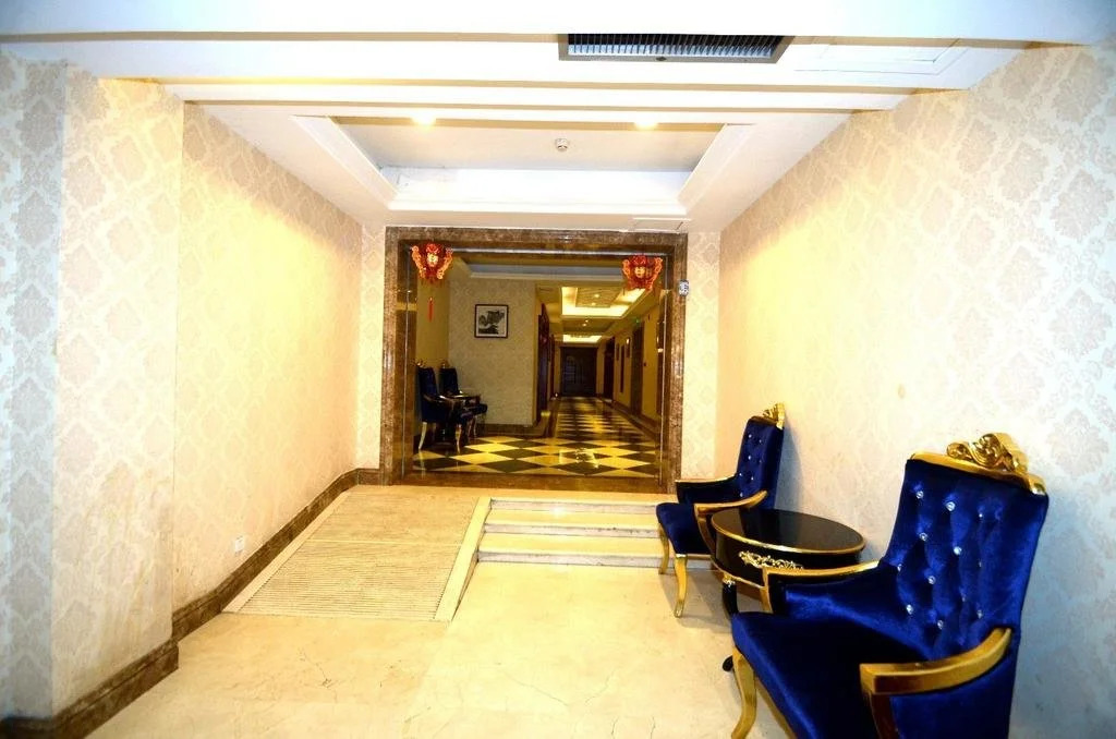 Yaodu International Hotel