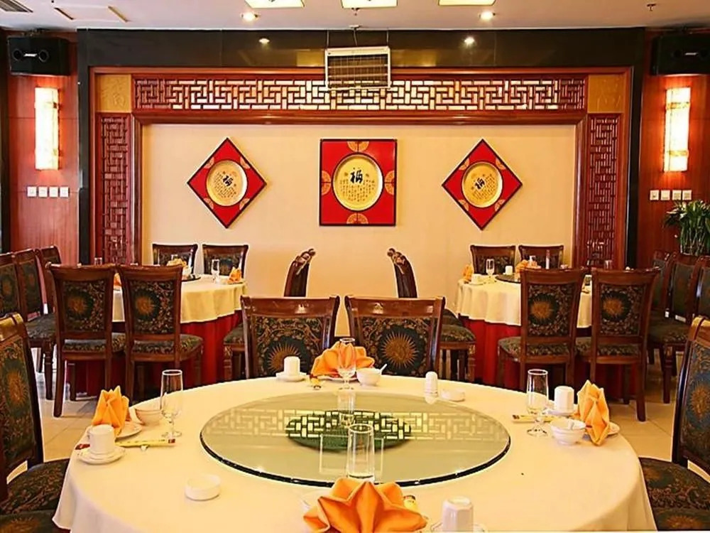 Chengdu Babao Grand Hotel