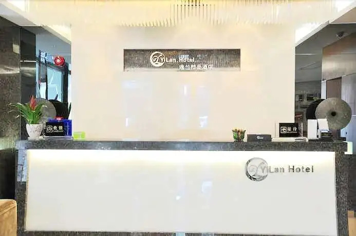 Starway Hotel Zhongshan Lihe Plaza