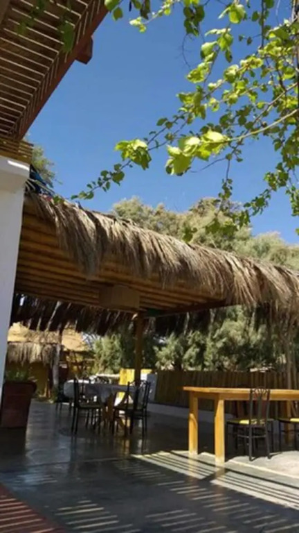 Terral Sunspot Beach House