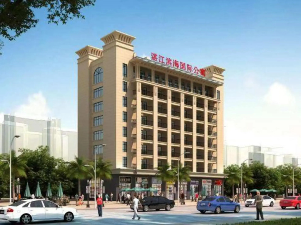Binhai Holiday Apartment