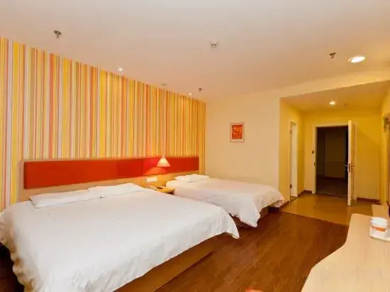 Homeinn Hotel (Dacheng Hongmu Furniture City)