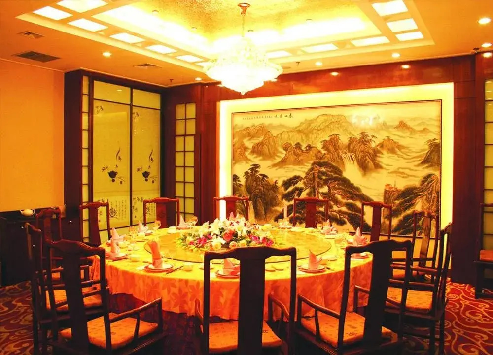 Shandong Yizheng Hotel