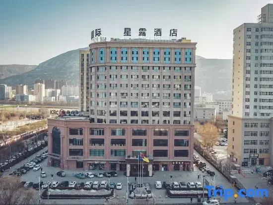 Sino Italian international Xinglu Hotel
