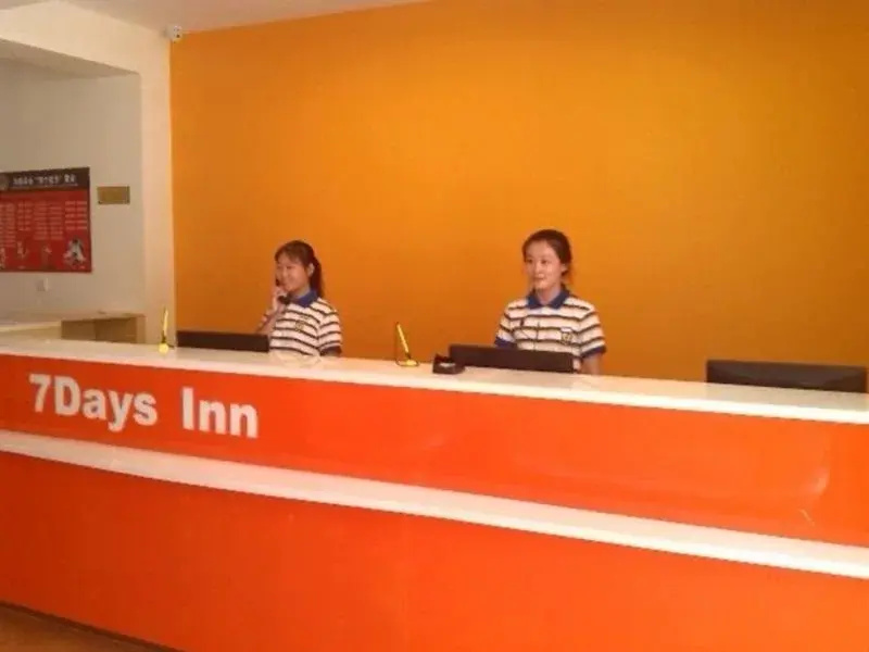 7Days Inn Tianjin Haiguang Temple