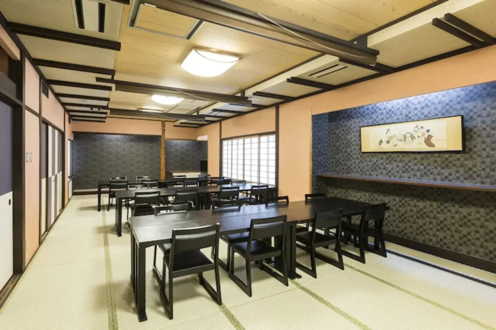 Kyoto Hotel SANOYA