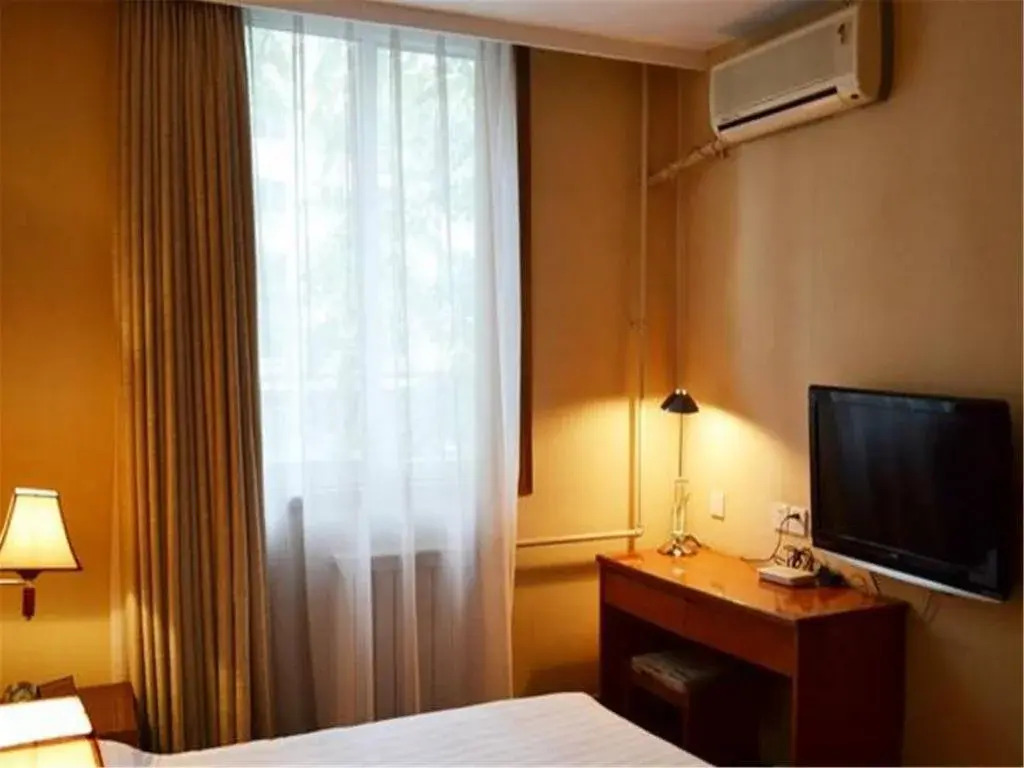 China Meteorological Administration Hotel