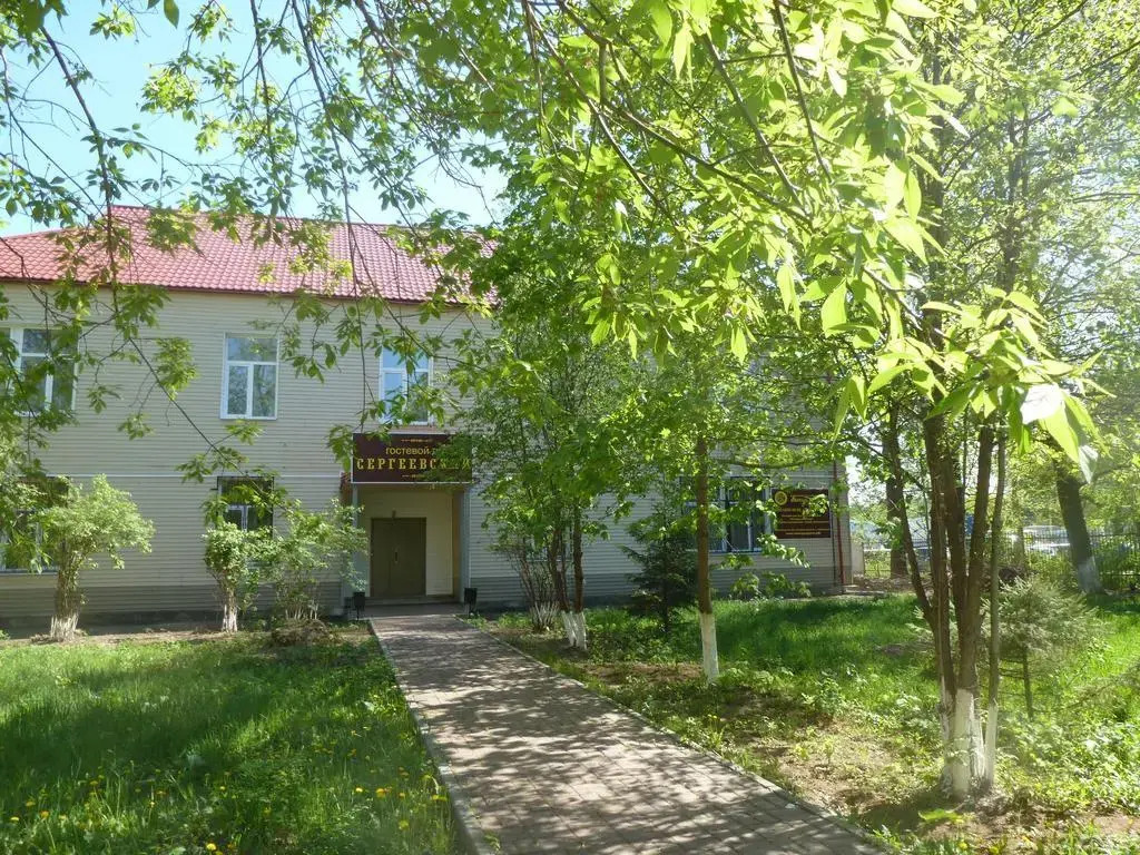 Гостевой Дом Сергеевский на Героя Васильева