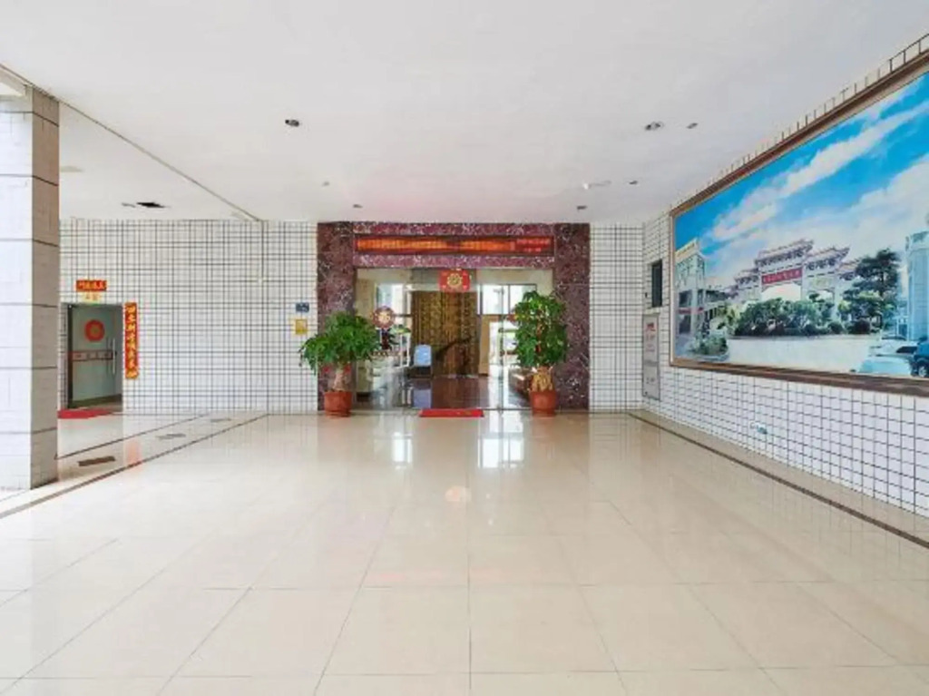 Haicang Tianzhuyuan Express Hotel