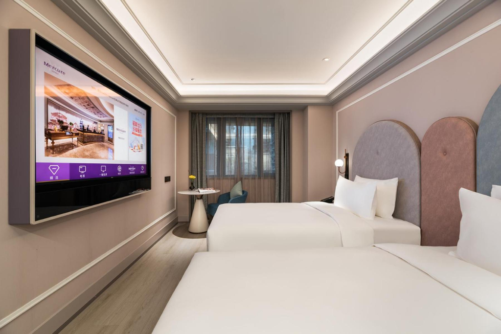 Mercure Ningbo Yinzhou