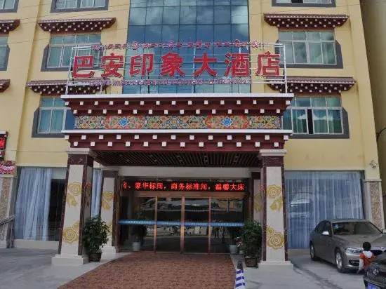 Ba'an Impression Hotel