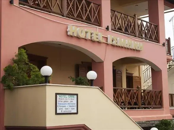 Hotel Ismini