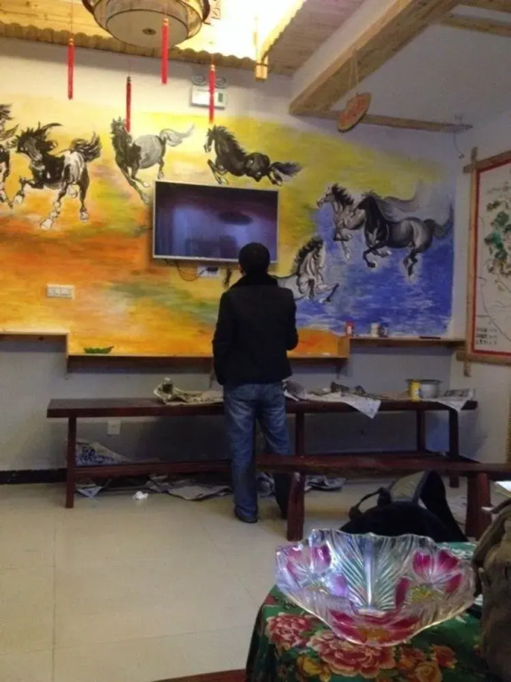 Xiangyu Inn