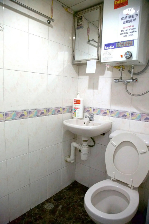 Yau King Hotel
