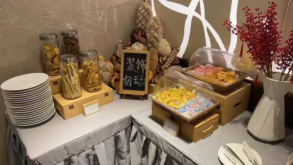 Cheng Du Wifc Suites