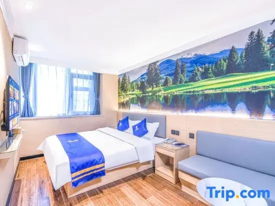 Super 8 Hotel (Beijing Shangdi xisanqiqiao store)