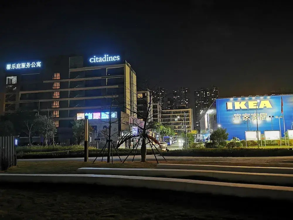 Citadines Panyu Guangzhou