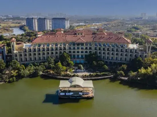 Wuhu Lanyun Maison New Century Resort Hotel
