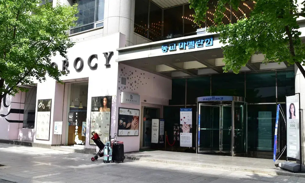 Atomy Stay
